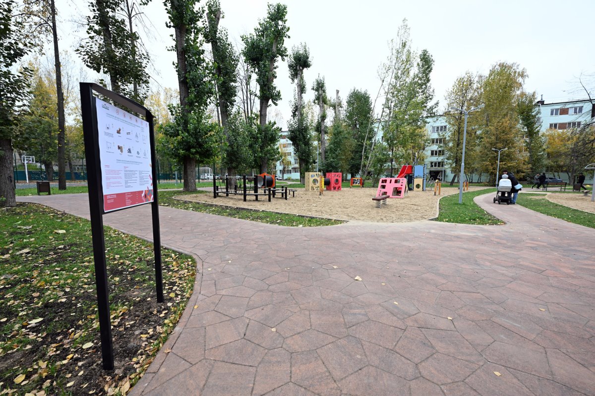 Власти Казани проинформировали о работах по благоустройству города, намеченных на текущий год