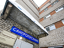 Генпрокуратура присоединилась к расследованию трагедии с младенцами в Новокузнецке