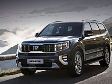 Почему для российский дорог лучше выбрать KIA Mohave вместо Hyundai Palisade?