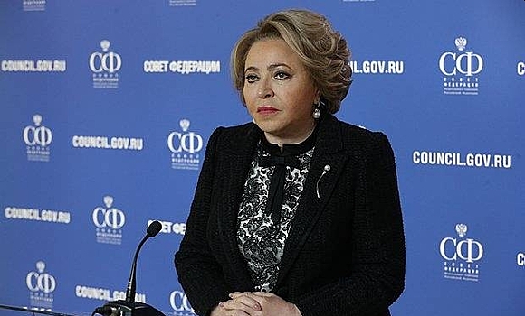 Матвиенко призвала наказать желающих поражения РФ соотечественников