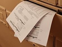 Область заморозила рост тарифов на газ