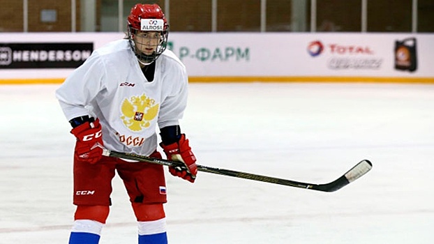 ФХР сожалеет об отмене женского чемпионата мира 2020 года из-за коронавируса