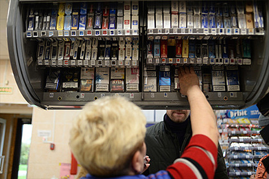 Акцизная марка для сигарет подорожала на 50 рублей