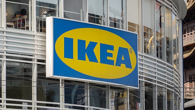 Суд отказал структуре IKEA в снятии ареста с ее имущества