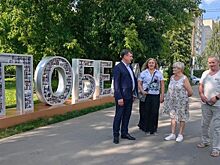 Пешеходную зону благоустроили в Кстове за 5,5 млн рублей