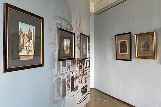 В музее-квартире Куинджи в Петербурге открылась выставка "Итальянское путешествие"