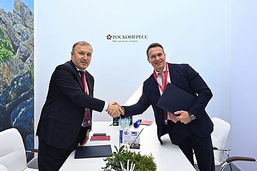 Адыгея на ПМЭФ-2024 подписала соглашение о сотрудничестве с "Почтой России"