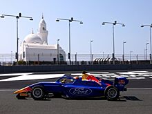 Ford расширил сотрудничество с Red Bull