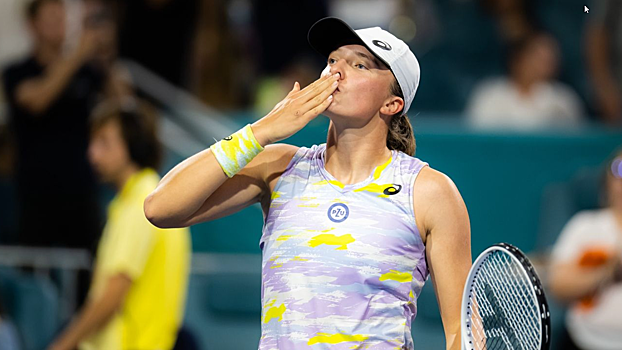 Швентек установила необычное достижение и вошла в девятку лучших