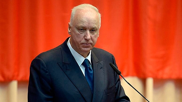 Бастрыкин наградил волонтера за нахождение блуждавшего четыре дня в лесу ребенка на Урале