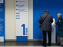 В России ищут замену ИНН