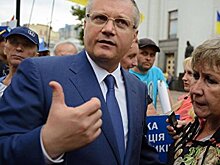 НАБУ открыло дело против Вилкула