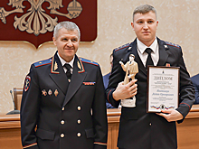 Напомнили о прошлой жизни