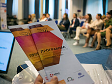 О, соя мио… Итоги VI международного бизнес-форума «Мировая Соя»