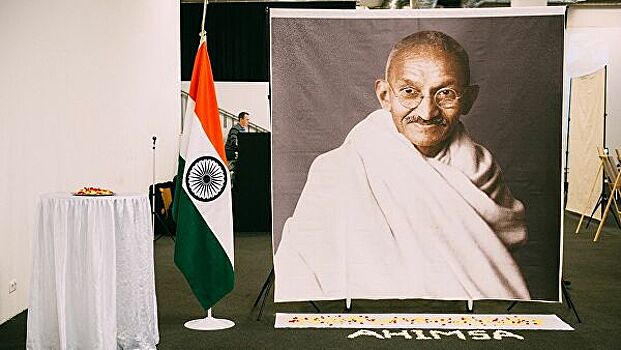 Полиция опровергла кражу праха Махатмы Ганди