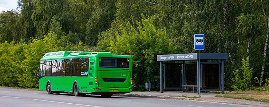 В Челябинске поставят контролёров за автобусами на конечных пунктах маршрутов