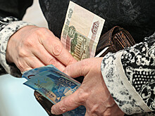 Россияне назвали комфортной пенсию в 100 тысяч рублей