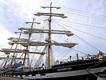 Парусники "Крузенштерн" и "Седов" отправились в кругосветное плавание