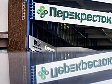 ФАС начала проверки крупнейших ретейлеров
