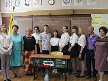 В рязанской школе открыли «Парту Героя»