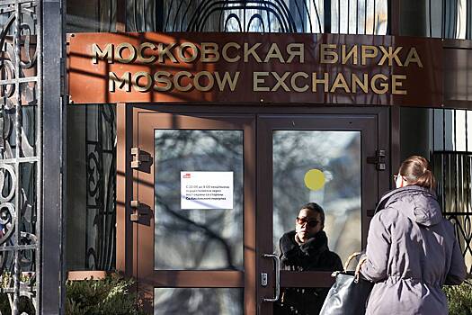 В России задумались о запуске круглосуточных биржевых торгов