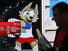 Решившие нажиться на фанатах россияне остались с носом