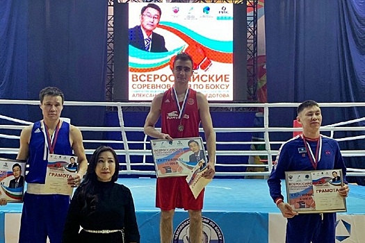 Боксер из Собинского района завоевал золото на Всероссийском турнире