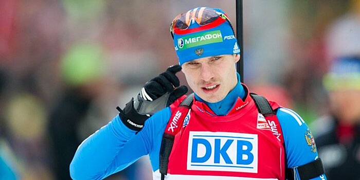 Слушания в CAS по делу биатлониста Устюгова пройдут 13 июля