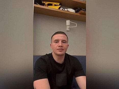 Суд оштрафовал рэпера Icegergert на 2 тыс руб за лозунг в поддержку АУЕ