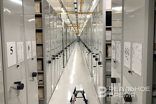 В Татарстане проведут работы по защите цифровых архивов почти за 6 млн рублей