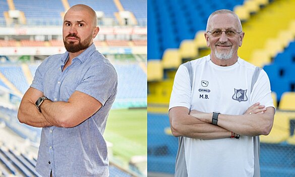"Ростов" сообщил о кадровых назначениях в клубе