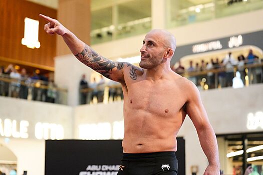 Стал известен главный кард турнира UFC 314
