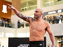 Стал известен главный кард турнира UFC 314