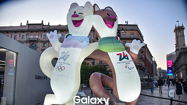 СМИ: У Трампа «большие планы» на Олимпиаду в Италии