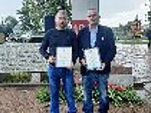 Сотрудник и ветеран УФСИН России по Псковской области отмечены благодарственными письмами губернатора региона за работу по установке мемориала