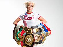 Чемпионка мира по боксу Наталья Рагозина: Я ушла с ринга, ни разу не проиграв