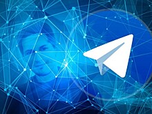 Регулятор в США заявляет, что Telegram не доказал эффективность своих разработок