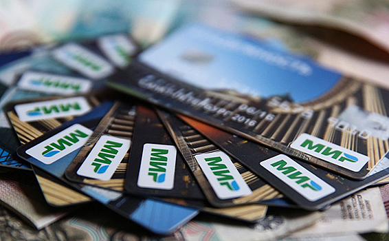 Перечень соцвыплат, перечисляемых на карту «Мир», расширило правительство