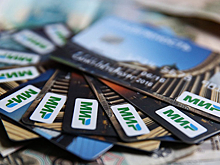 Перечень соцвыплат, перечисляемых на карту «Мир», расширило правительство