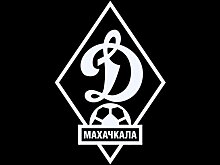 «Динамо» Махачкала выразило соболезнования в связи с терактами в Дербенте и Махачкале: «Сил и терпения всем. У терроризма нет национальности, религии. Дагестан – территория мира и единства»