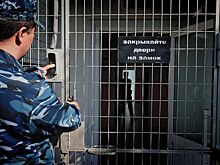 ФСИН и Генпрокуратура начали проверку после публикации видео пыток и изнасилований заключенных в Саратове
