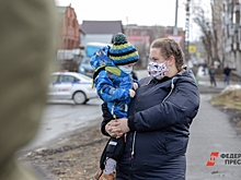Показатели превышены в 3,5 раза: где на Дальнем Востоке чаще всего болеют ветрянкой