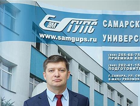 Министр транспорта России наградил сотрудника СамГУПС