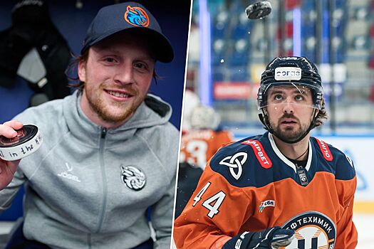 Новости дня в КХЛ за 4 октября 2025 года: Нефтехимик проиграл Автомобилисту, Шанхайские Драконы оказались сильнее Трактора