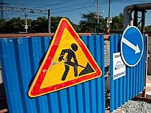 Движение по Павла Морозова в Хабаровске частично ограничат