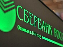 Российские госбанки принимают санкционный удар