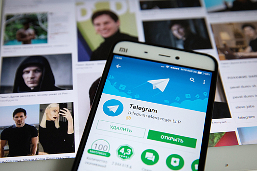 Герман Клименко назвал Telegram главным мессенджером российских чиновников