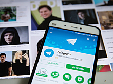 Герман Клименко назвал Telegram главным мессенджером российских чиновников