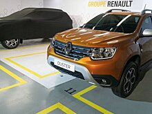 Первый вице-премьер Мантуров: Renault делает все, чтобы не иметь шанса вернуться в РФ
