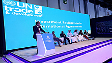 На Ежегодном инвестиционном конгрессе в ОАЭ обсудили влияние стран БРИКС на мировую экономику